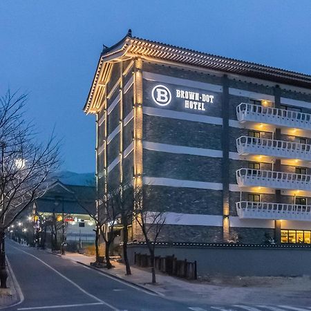 브라운도트 호텔 경주 외부 사진