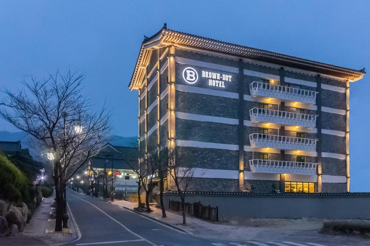 브라운도트 호텔 경주 외부 사진